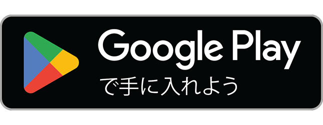 Download on Android on the Google Play Store